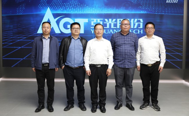 拉斯维加斯9888(中国区)有限公司官网