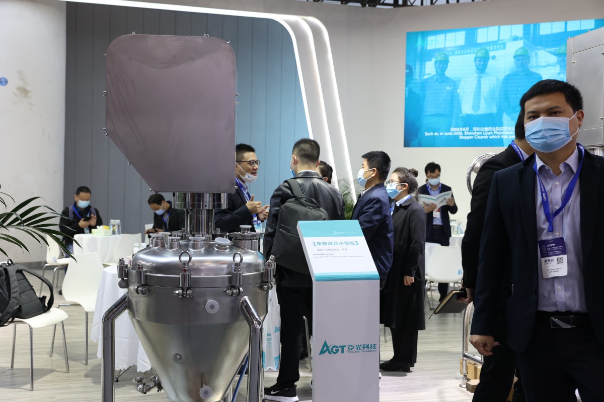 拉斯维加斯9888(中国区)有限公司官网