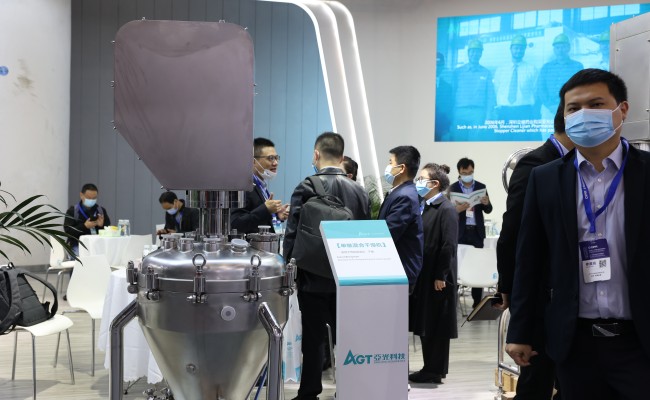 拉斯维加斯9888(中国区)有限公司官网