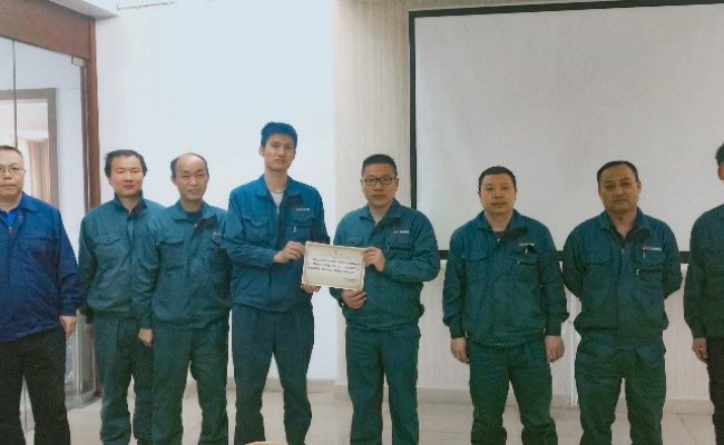 拉斯维加斯9888(中国区)有限公司官网