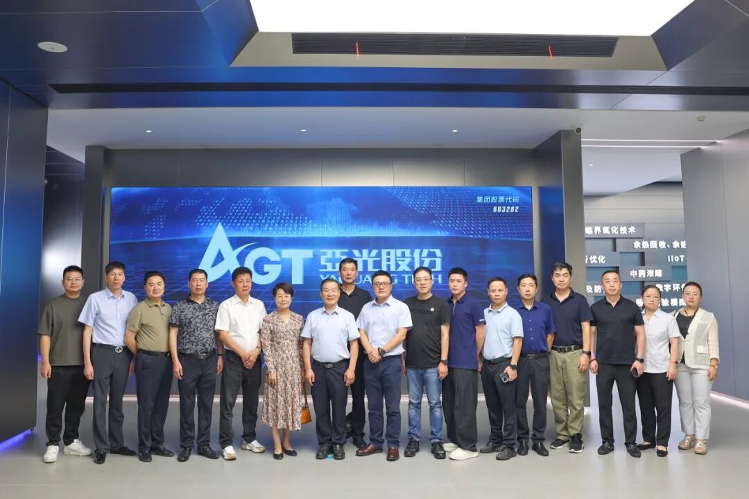 拉斯维加斯9888(中国区)有限公司官网