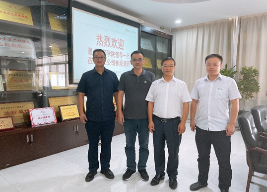 拉斯维加斯9888(中国区)有限公司官网