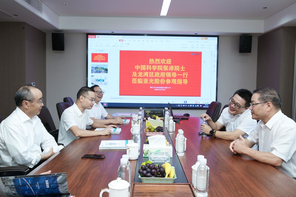 拉斯维加斯9888(中国区)有限公司官网