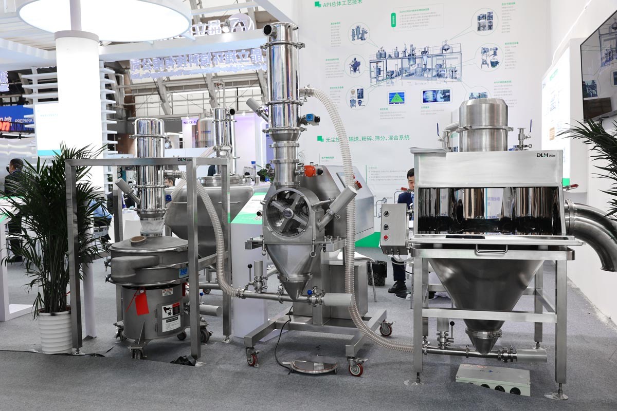 拉斯维加斯9888(中国区)有限公司官网