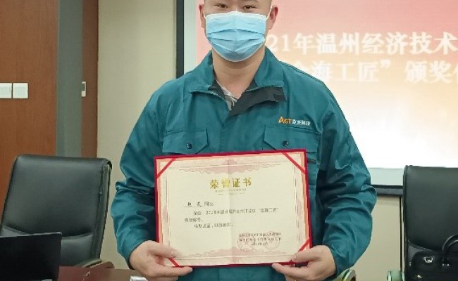 拉斯维加斯9888(中国区)有限公司官网