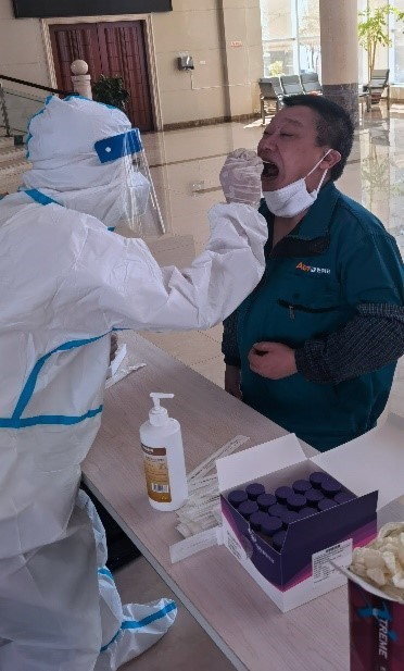 拉斯维加斯9888(中国区)有限公司官网