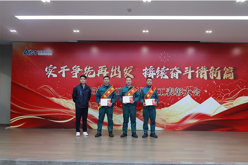 拉斯维加斯9888(中国区)有限公司官网