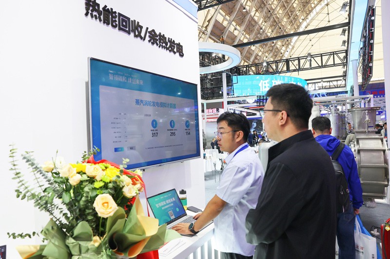 拉斯维加斯9888(中国区)有限公司官网