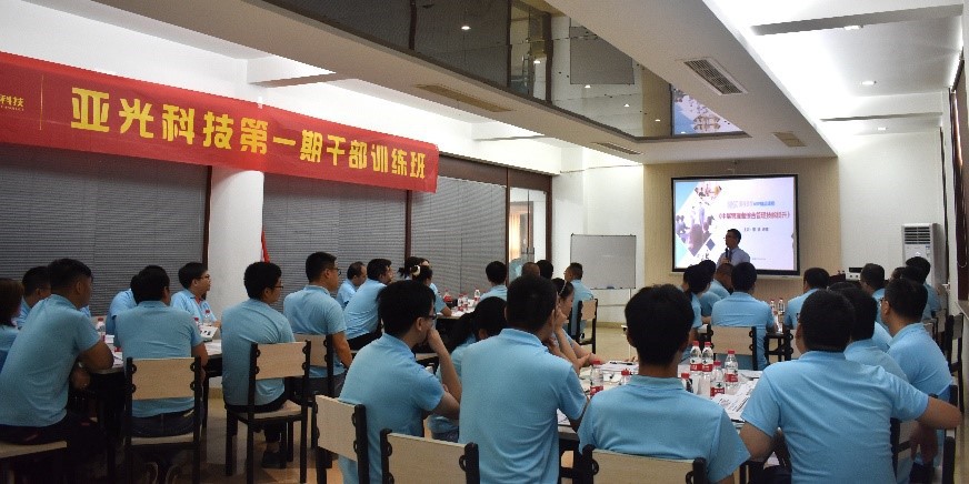 拉斯维加斯9888(中国区)有限公司官网