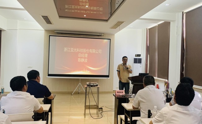 拉斯维加斯9888(中国区)有限公司官网