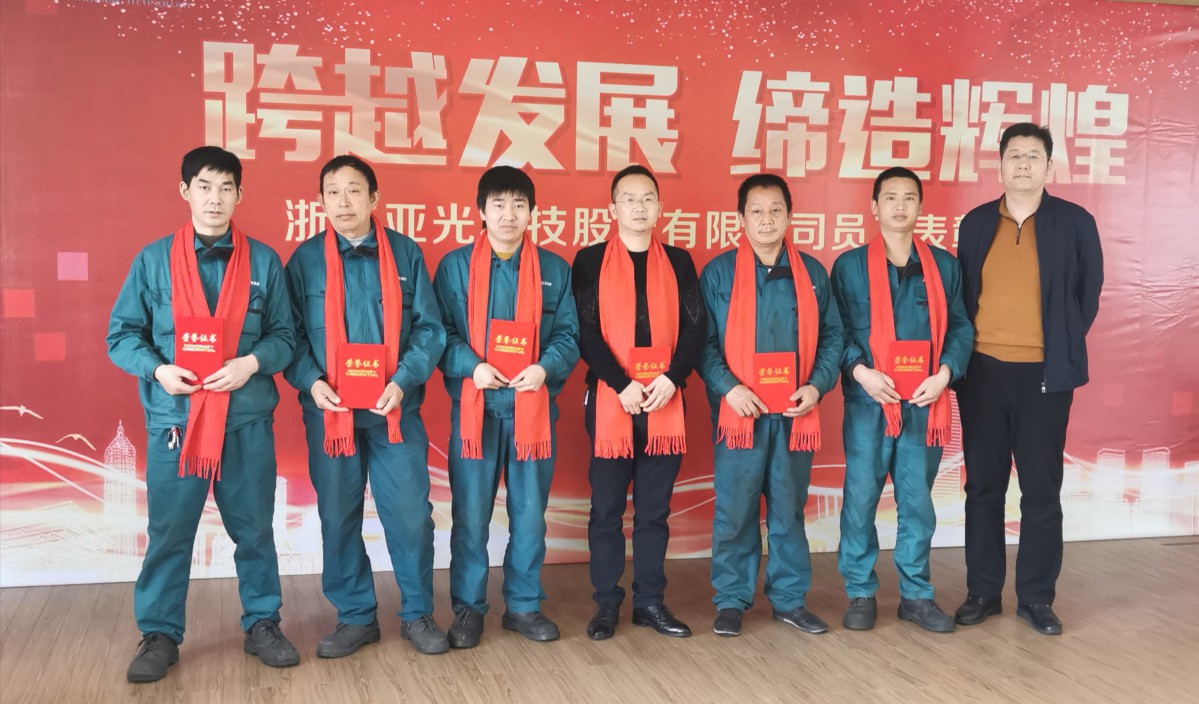 拉斯维加斯9888(中国区)有限公司官网