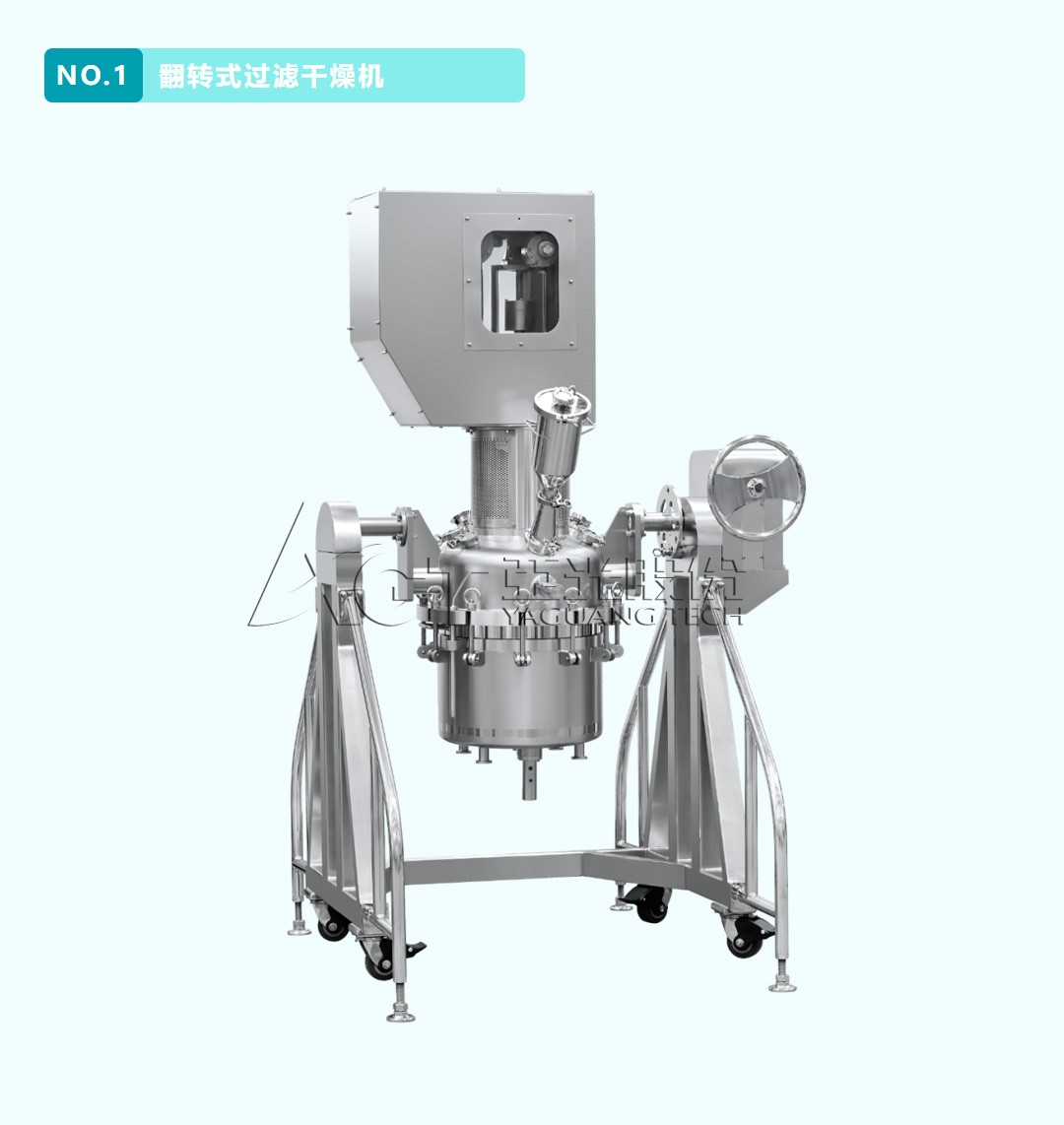 拉斯维加斯9888(中国区)有限公司官网