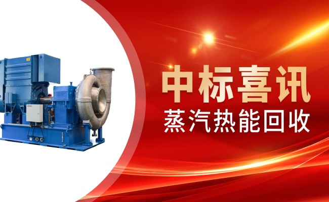 拉斯维加斯9888(中国区)有限公司官网